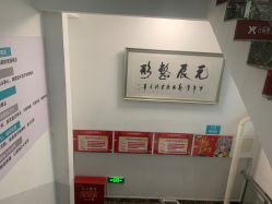 -鑫元辰医疗美容整形