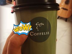 美式咖啡-COFFELIZ COFFEE