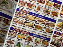 -798烧烤工厂(太和路店)