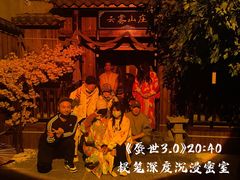 -棂笼·深度沉浸密室(武汉旗舰店)