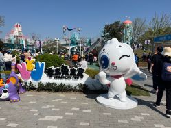 -季高兔窝窝亲子园(上海薰衣草公园店)