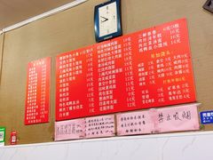 -上海特色小笼店(铁岭路90弄小区店)