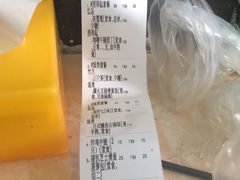 -渔记茶餐厅(渔村店)