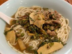 -奎元馆.百年奎元.非遗传承(西湖边的解放路店)