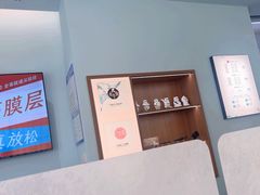 -长风拨筋养身(天街店)