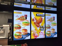 -麦当劳(鼓楼店)