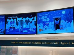 -CoCo都可(金狮店)