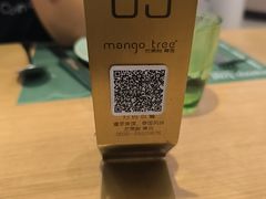 -mango tree芒果树泰国餐厅(青岛万象城店)