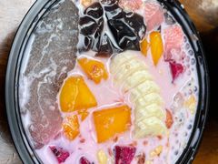 -串妹花式冰粉(乐山总店)