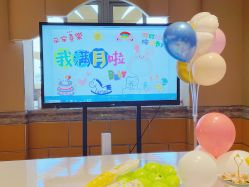 -臻康乃馨月子中心(集美店)