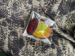 -得粒烘焙坊Daily Bakery House(东海花园店)
