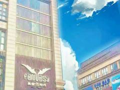 门面-真爱范特西KTV(交大店)