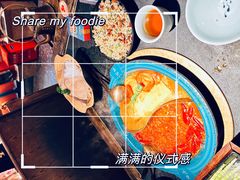 -吼堂老火锅(太古里总店)