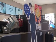 -瑞幸咖啡(电子科技大厦C座大堂店)