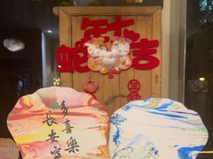 -中和·国风茶馆(愚园路店)
