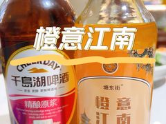 -红烧鱼头·杭帮菜·特色烧烤