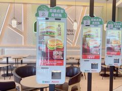 -德克士(绿地店)