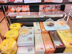 -好利来(飞跃路店)