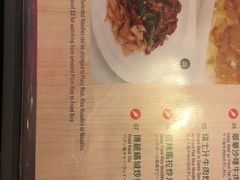 菜单-翠华餐厅(旺角文华商场店)