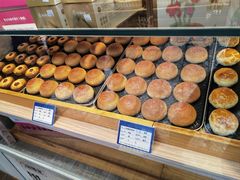 -嘉华鲜花饼(四方街旗舰店)