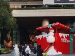-瑞虹新天地月亮湾