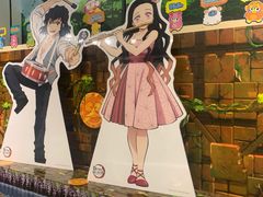 -DON DON DONKI(名珠城店)