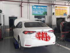 -烟台东联一汽丰田4S店(福山区店)