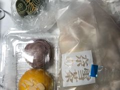 -百饼园(南后街店)