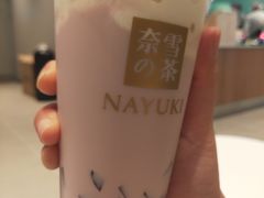 -奈雪的茶(振华商厦店)