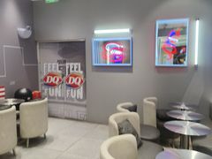 -DQ·蛋糕·冰淇淋(高新万达店)