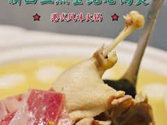 -金龙·打边炉(武进路店)