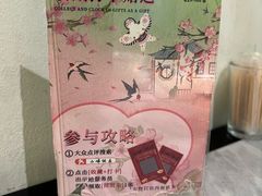 -小峰饭店·35年锡帮菜