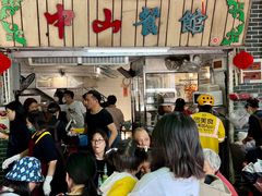 等位区-凌舍好烧鹅(中山路店)