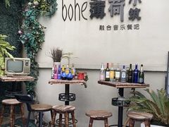 -薄荷小筑融合音乐餐吧(农业路店)