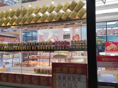 -味多美蛋糕(梨园店)