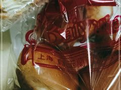 -白玉兰食品(中山公园龙之梦店)