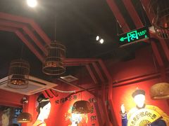 大堂-老天桥蛙炉火锅(姑苏总店)