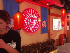 -长藤鬼校(观音桥店)