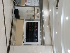 -上海仁爱医院