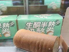 -花园饼屋·吐司蛋糕面包(星海店)