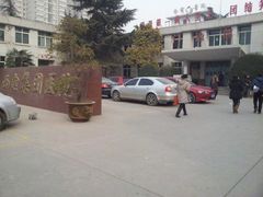 门急诊-西电集团医院