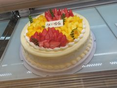 -康欣面包生日蛋糕(幸福店)