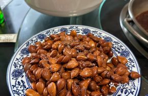 Fried Almonds