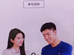 -华为智能生活馆(上海金桥国际商业广场)