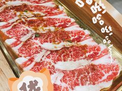 特味牛五花-西塔老太太泥炉烤肉(百子湾店)