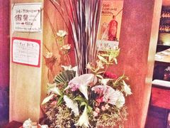 -角落里(中山公园店)