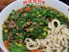 -肆姐面粉馆(坡子街店)