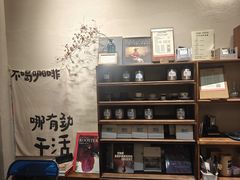 -Jeans Coffee牛仔裤咖啡