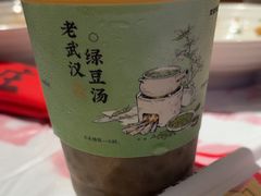 -肥肥虾庄·金牌油焖大虾(杨园滨江时代walk店)