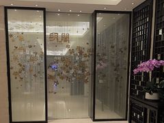 -明阁 Ming Court(广州朗豪酒店)